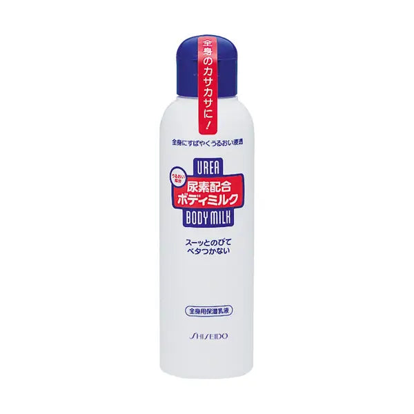 SHISEIDO Japan Urea Body Milk 150ML