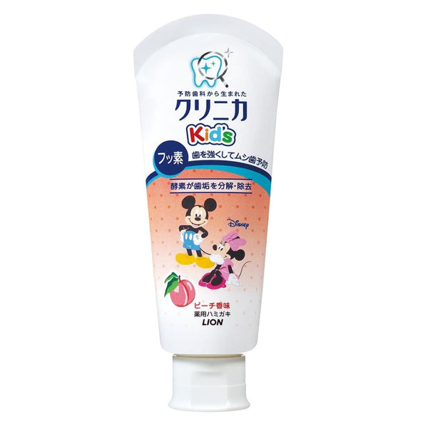 Lion Japan CLINICA Kid's Toothpaste 60g  ( 2 Flavours Available )