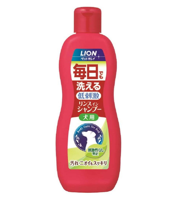 Lion 日本寵物清潔洗髮精可清洗，適合您的狗 330 毫升