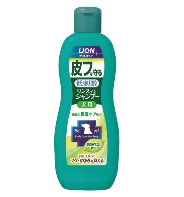 ライオンジャパン ペットクリーンスキンプロテクト リンスインシャンプー 330ml(犬用/猫用)