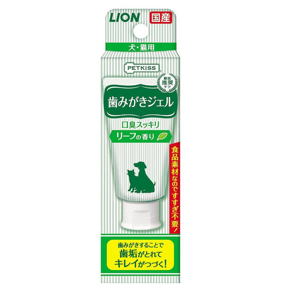 Lion Japan Pet Kiss Toothpaste Gel For Pets 40g