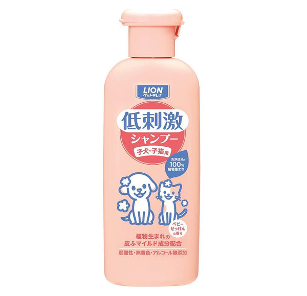 Lion Japan Pet Beauty Hypoallergenic Shampoo for Puppies and Kittens 220ml