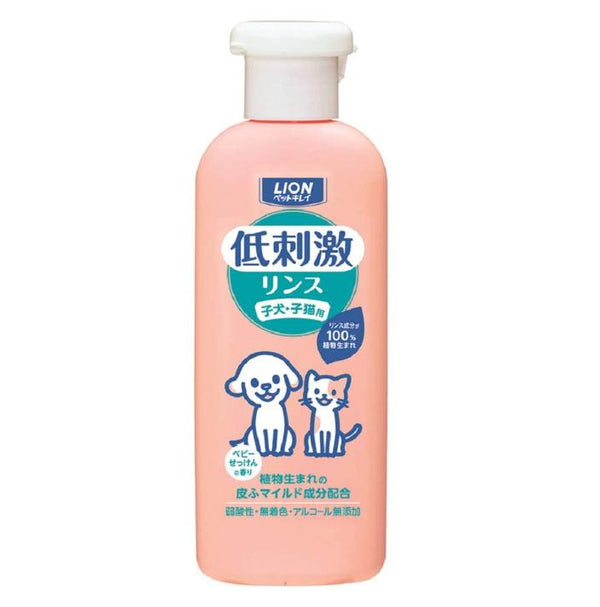 Lion Japan Pet Beauty Hypoallergenic Rinse for Puppies and Kittens 220ml