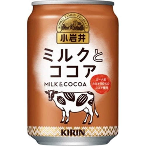 Koiwai Japan Cocoa Milk 280g