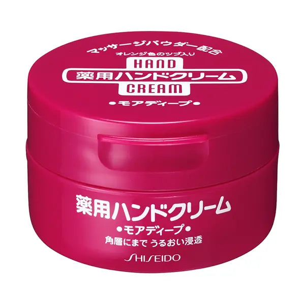 資生堂ジャパン 薬用ハンドクリーム 100G