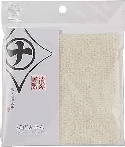 MARNA JAPAN Antibacterial Dish Towel Cleaning Cloth 30×35cm