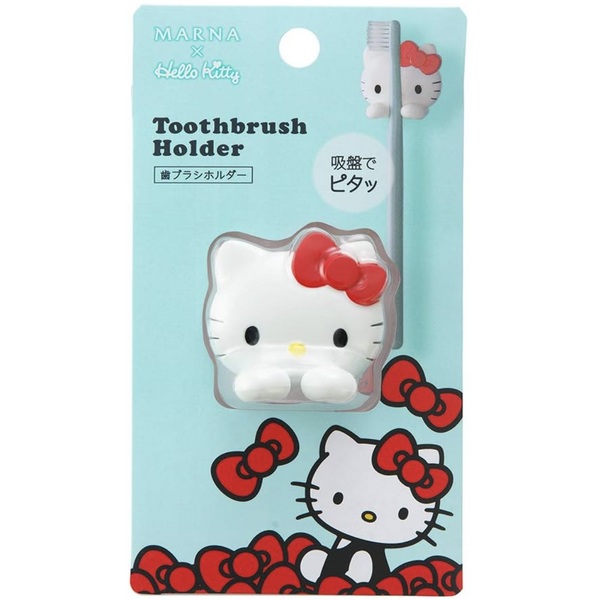 MARNA JAPAN Hello Kitty Toothbrush Holder White