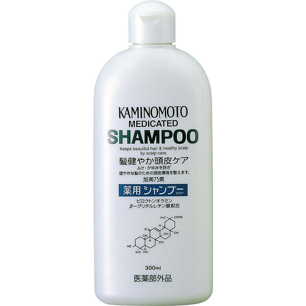 Kaminomoto Honpo Kaminomoto Medicated Shampoo 300ml