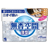 コバヤシジャパン シンデオドラント 無香料 126g