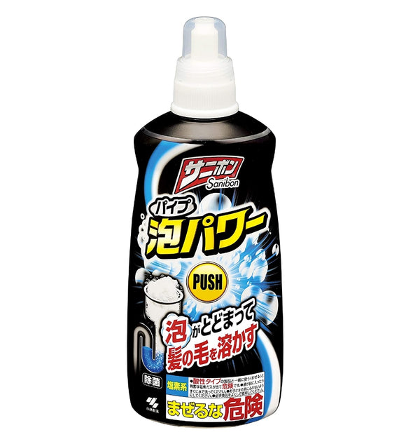 KOBAYASHI Japan Drain Foam Cleaner 400ml