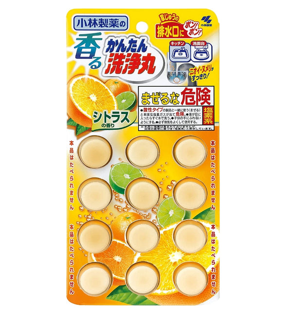 KOBAYASHI Japan Drain Cleaning Tablet 12 tablets, Citrus Scent