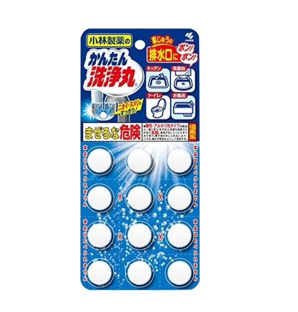 KOBAYASHI Japan Drain Cleaning Tablet 12 tablets, Scent Free