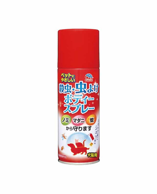 Earth Japan Pets Insecticide Insect Repellent Body Spray 300ml