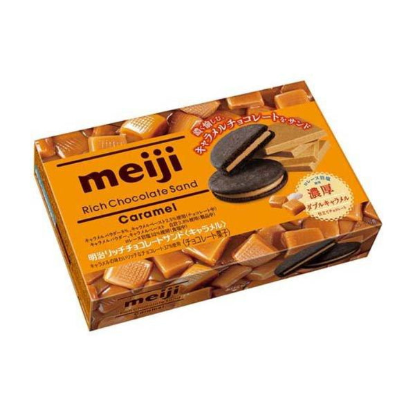 Meiji Japan Rich Chocolate Sand Caramel 6 Pieces (2 taste avilable)