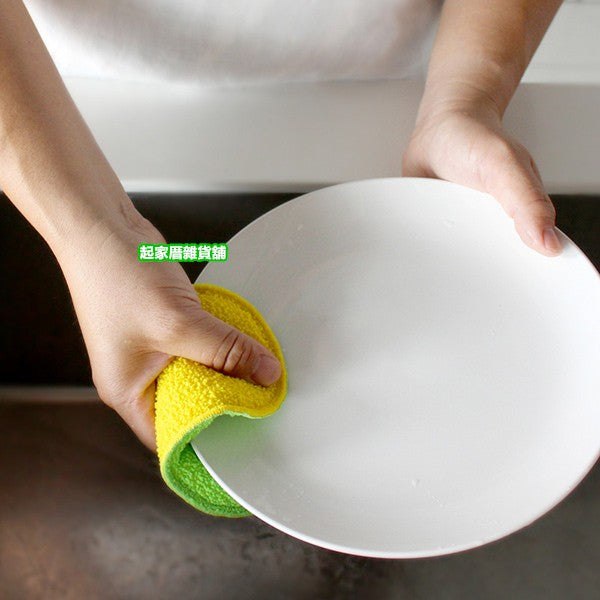 MARNA JAPAN New Slim Dishwashing Sponge