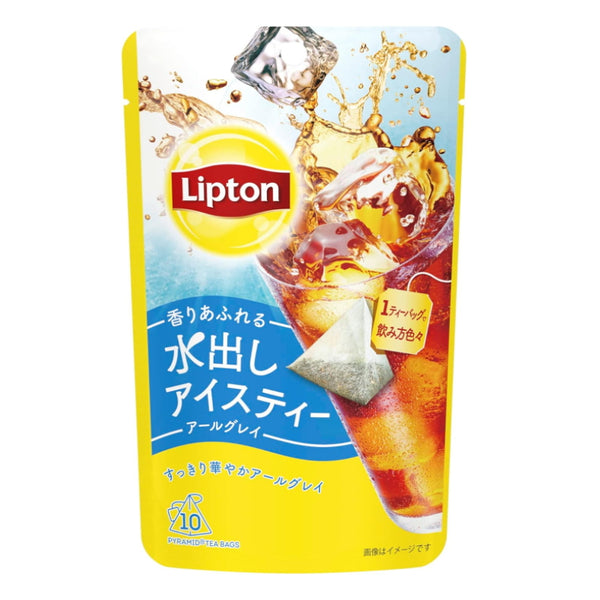 Lipton Tea Cold Brew Iced Tea Earl Grey Tea Bags, 10 Bags