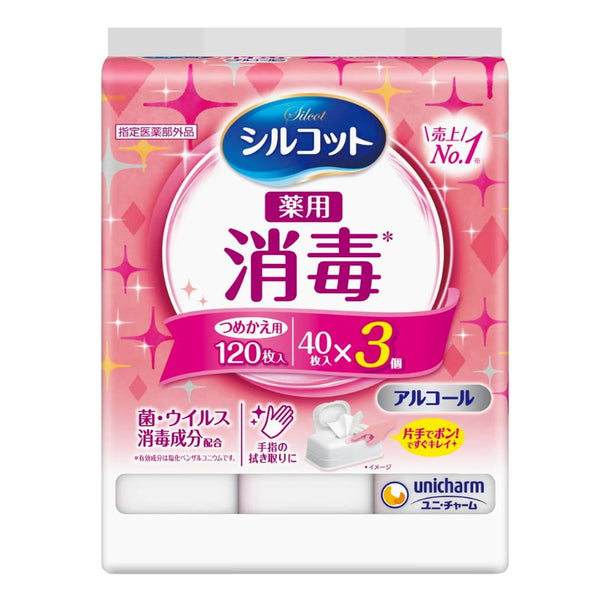Unicharm 日本手部與身體消毒濕紙巾補充裝，含酒精，40 張 x 3 包