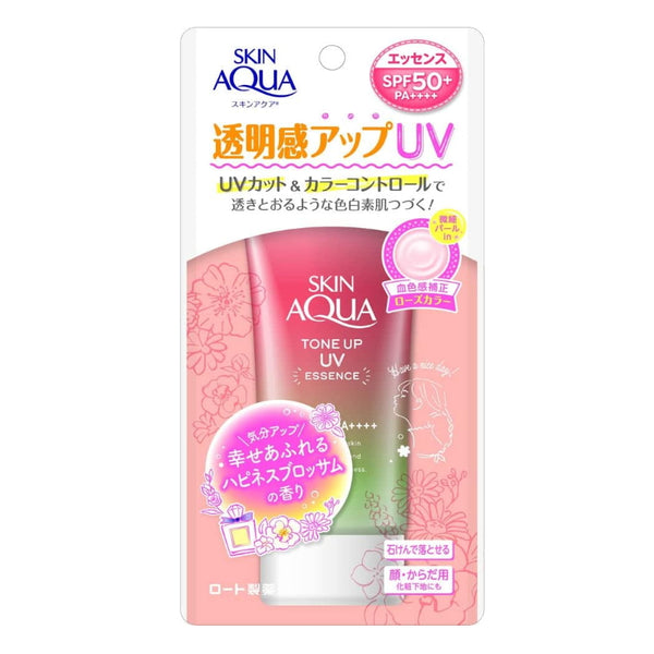 ロート製薬 スキンアクア トーンアップ UV エッセンス ハピネスオーラ ローズカラー SPF50+ PA++++ 80g