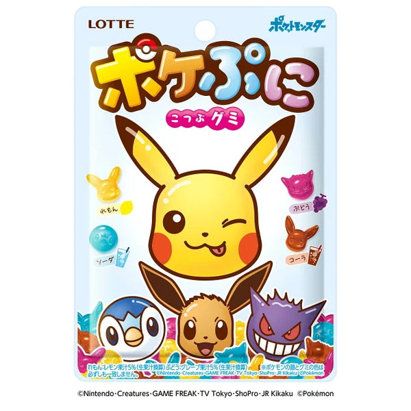 Lotte Japan Pokémon PokePuni Gummie (80g)