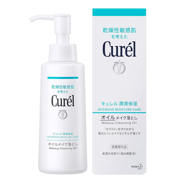 KAO Japan Curel oil makeup remover 150ml