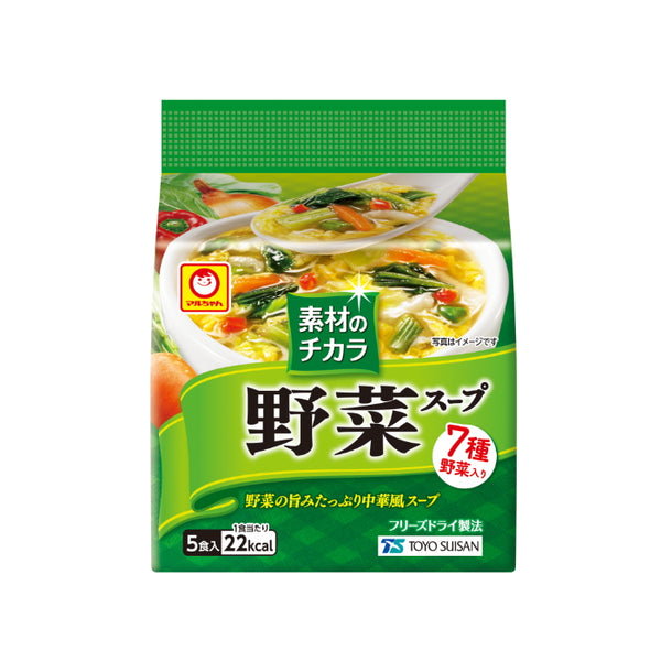 Toyo Suisan Maruchan Power of Ingredients Soup 5 servings（2 flavor avilable）