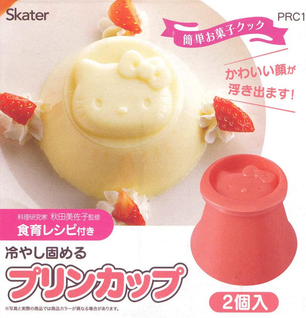 Skater Japan Cooling and hardening pudding making pudding cup 2 pieces Hello Kitty