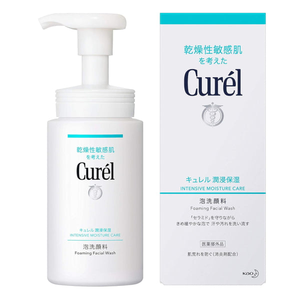 KAO Japan Curel moisturizing foam facial cleanser 150ml