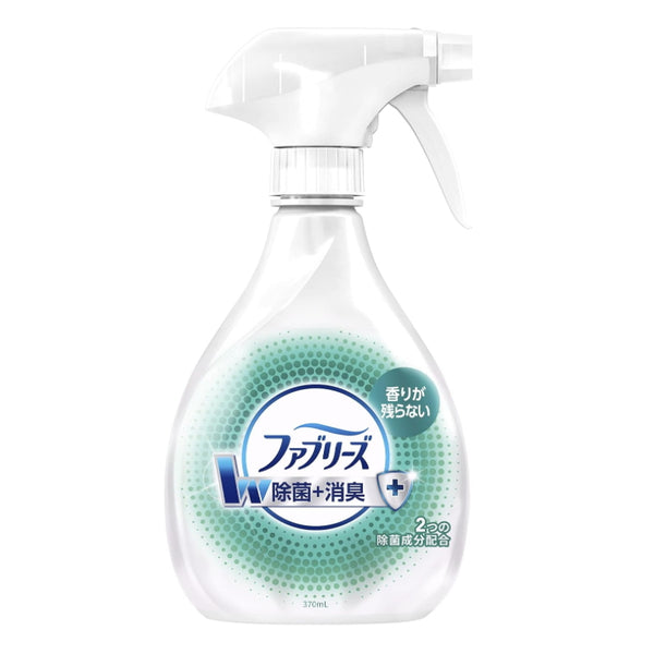 P&G Japan Febreze Deodorizing and disinfecting spray for fabrics 370ml （3 scent avilable）