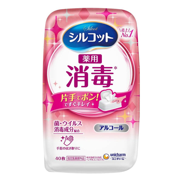 Unicharm Japan Silcot Disinfectant Wet 40 sheets