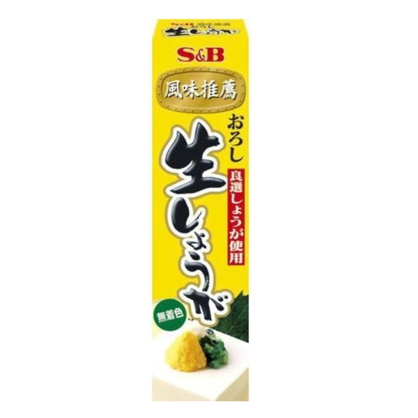 S&B Japan Grated Raw Ginger 40g