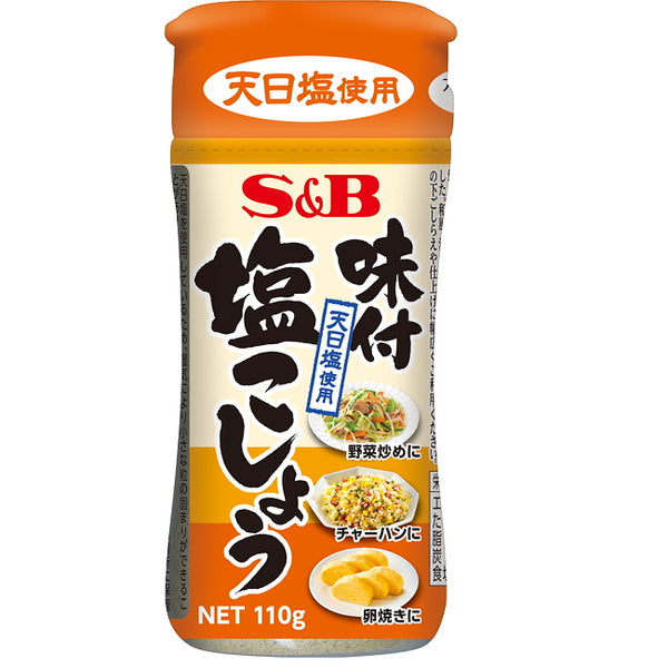 S&B Japan Seasoned Salt and Pepper 110g