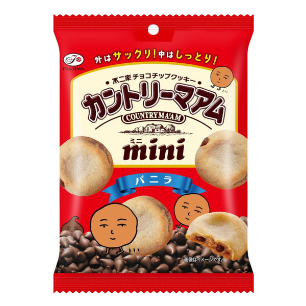 不二家ジャパン カントリーマアム ミニバニラ (50g)