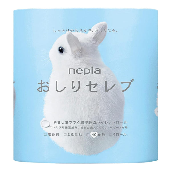 Nepia Japan super soft plant moisturizing double layer toilet paper 40mx4 rolls