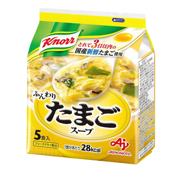 味の素日本 クノール ふわふわたまごスープ 5袋