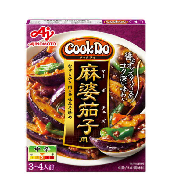 味の素日本 CookDo 中華調味料 麻婆茄子のたれ 袋 120g