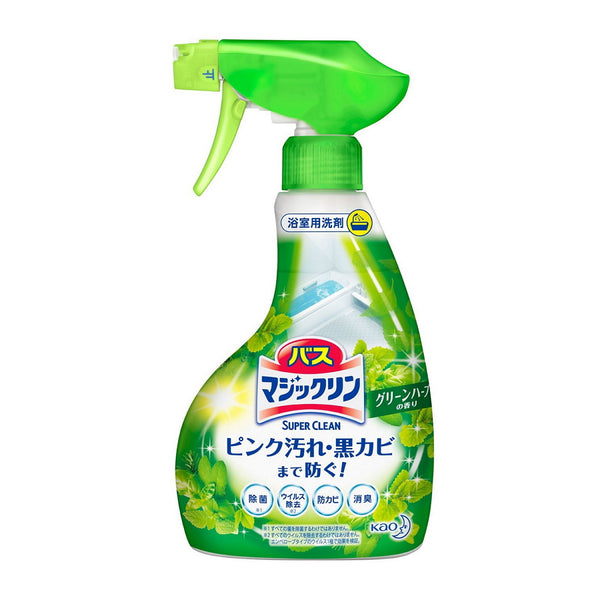 花王 バスマジック クリーン泡スプレー 380ml （3つの香り）