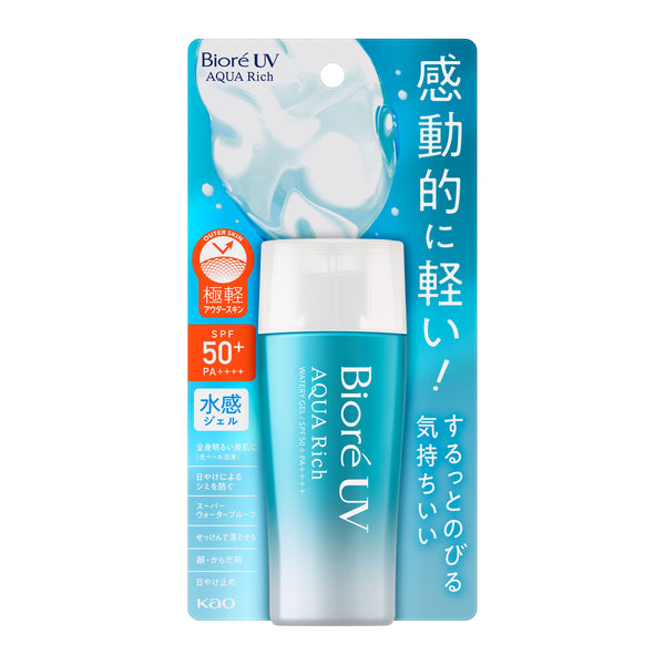 花王 日本 Biore 紫外線防曬吙哩 SPF50+ 90ml