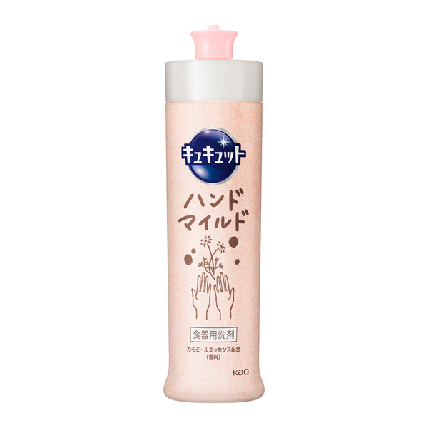 花王ジャパン クリーニングエッセンス ハンドケアフォーミュラ 230ml カモミール