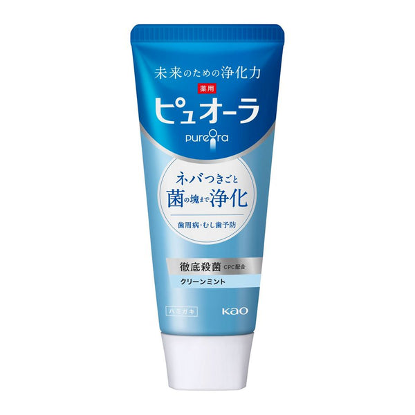 KAO Japan Medicinal Pyuora Toothpaste Clean Mint 115g