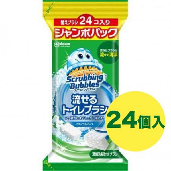 Johnson Japan Scrubbing Bubble Flushable Toilet Brush Disinfecting Deodorizing Plus Floral Soap Replacement 24 Pieces