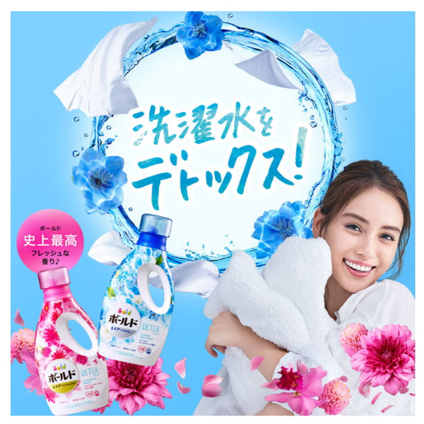 P&amp;G 日本 Bold Gel 芳香花卉和 Sabon 香味洗衣液，含織物柔軟劑（850 克）