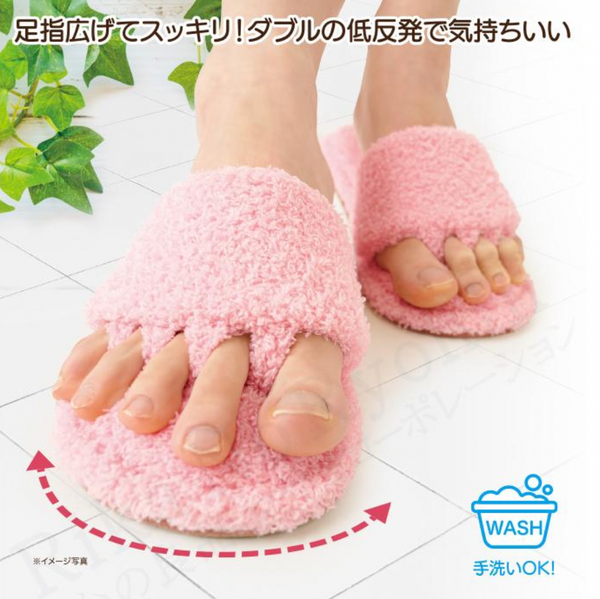 Japan Blood Circulation 5 Toe Slippers Pink
