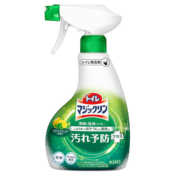 KAO Japan Toilet Magiclin Deodorizing and Cleaning Spray  380ml （2 Scent avilable）