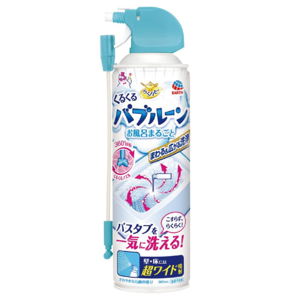アース日本製薬 ラクハピ くるくる泡 お風呂まるごと洗剤 360ml