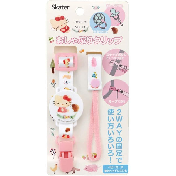 Skater Japan 2WAY Baby Pacifier Clip（2 style avilable）