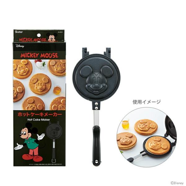 Skater Japan  Aluminum Pancake Maker （3 style avilable）