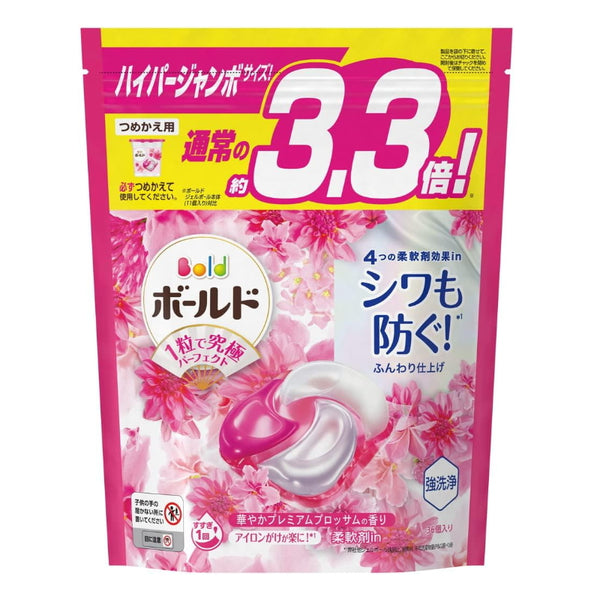 P&G Japan Bold Gel Ball 4D  Refill Hyper Jumbo Size （3 scent avilable）