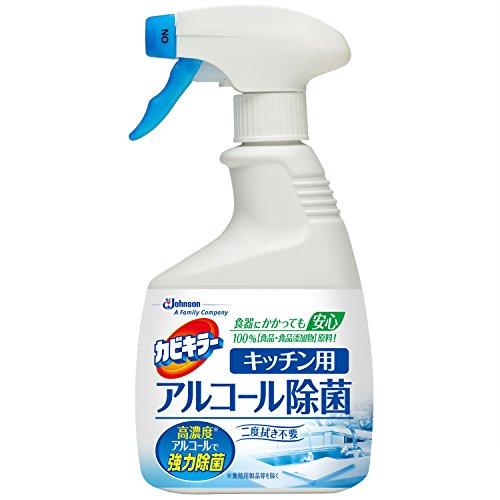 Johnson Japan Kabi Killer Alcohol Disinfectant for Kitchen 400ml