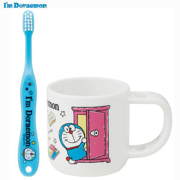 Skater Japan Tooth Brush and Cup Set( 2 Styles Available )