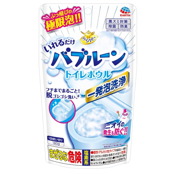 Earth Japan Rakuhapi Bubble Boon Toilet Bowl Toilet Cleaning (180g)